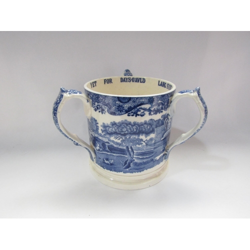 4244 - A large Spode Italian Auld Lang Syne three handled cup, 14cm high