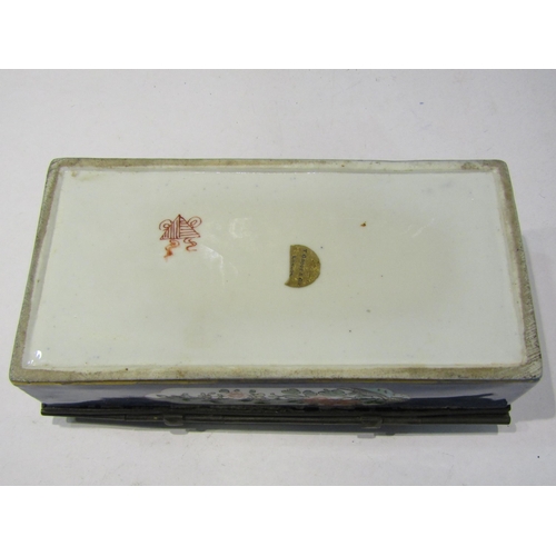 4393 - A 19th Century porcelain box, blue ground with floral panels, T. Goode & Co. partial sticker and mar... 