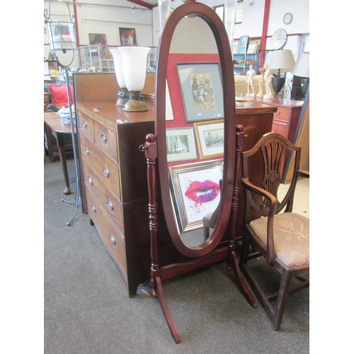 1089 - A modern cheval mirror  (E)  £10-20