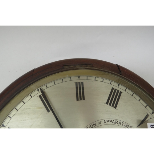 8078 - A late 19th Century lighthouse wall clock by Brockbank and Atkins of London, made for Anvil Point li... 