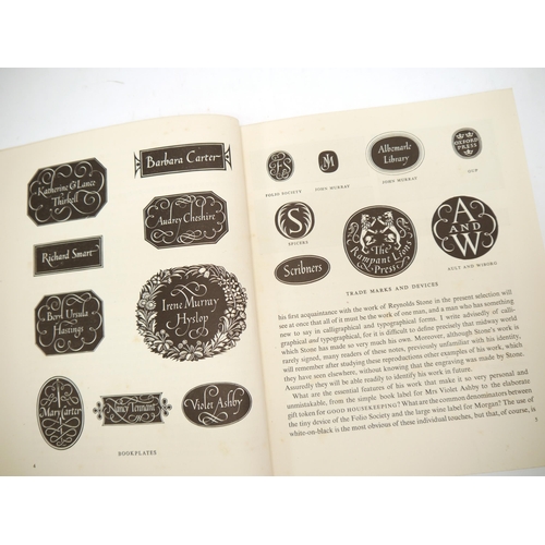 9142 - (Typography, Printing, Illustration, Early Ian Fleming in Print.), 'Alphabet & Image', Shenval Press... 