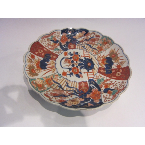 4389 - A Victorian Japanese Imari charger, 31cm diameter   (R) £20