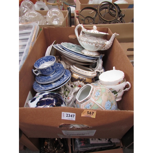 4228A - A box of mixed china including blue and white dinner plates, teapots (no lids), vases etc. Mostly a/... 