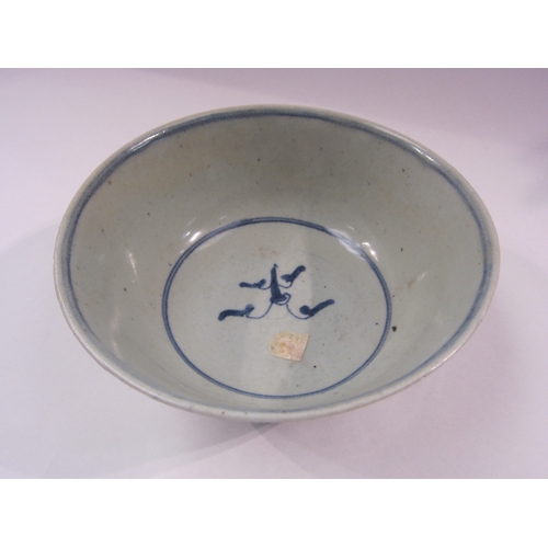 4307 - A 19th Century blue and white porcelain slop bowl, labelled to base with Christie's Diana Cargo sale... 