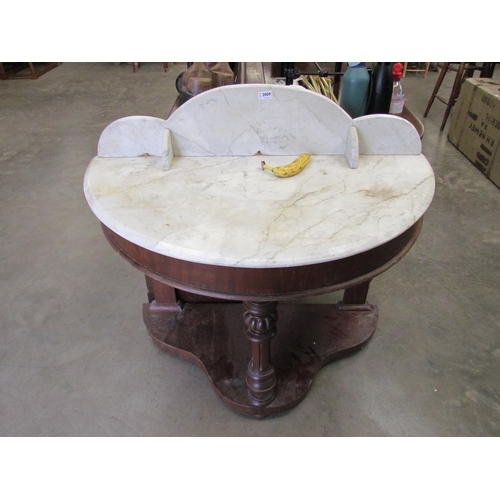 2268 - A Victorian mahogany marble top washstand     (E)  £10-20