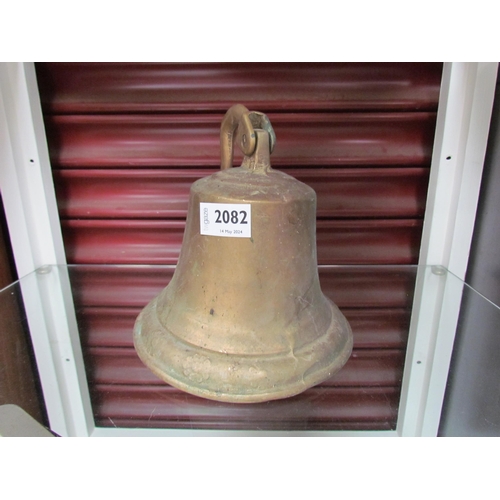 2277 - A wall hanging brass bell & mount     (R)  £15