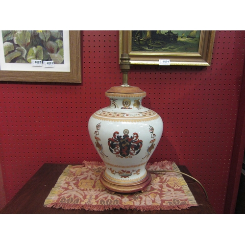 4095 - A Chinese armorial lamp base, 34cm tall, no plug