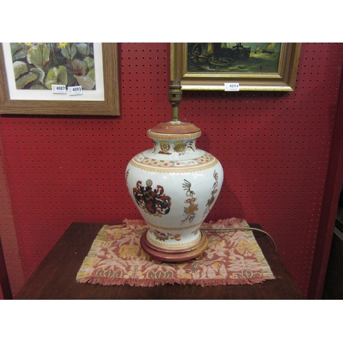 4095 - A Chinese armorial lamp base, 34cm tall, no plug