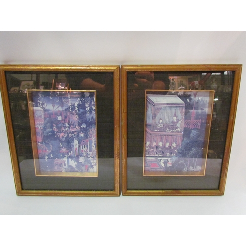 4251 - Four gilt box framed Thai prints.  Frames 29cm x 34cm   (R) £15