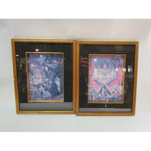 4251 - Four gilt box framed Thai prints.  Frames 29cm x 34cm   (R) £15