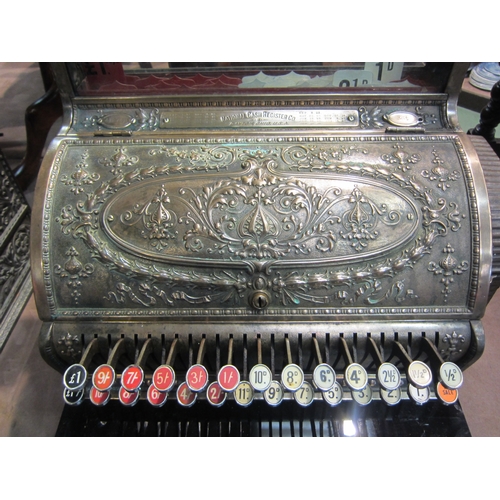 4207 - A National Cash Register Model 36.25, serial no. 418749 (made 1904).  Bronze case, dolphin pattern w... 