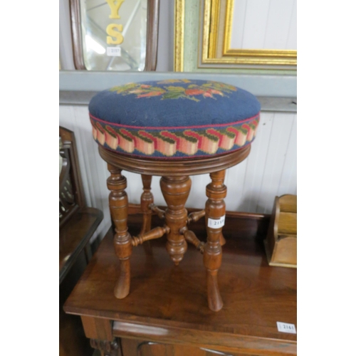 2159 - A late Victorian piano stool