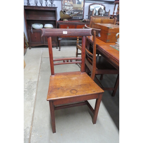 2261 - A pair of Georgian country chairs