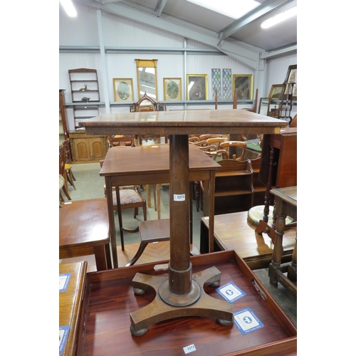 2273 - A circa 1840 flame mahogany work table   (R)  £40