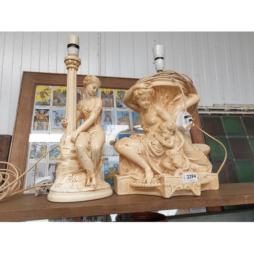 2294 - Two plaster sculpture lamps 33cm high    (R)  £20