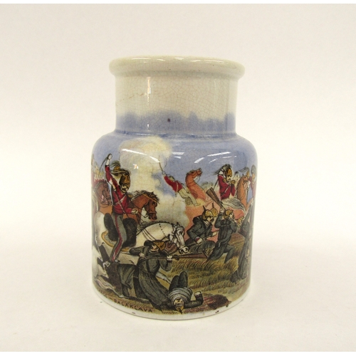 5008 - A Prattware jar 