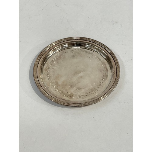 5062 - London hallmark silver salver engraved 