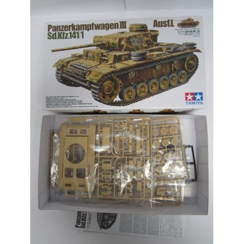 7345 - Five Tamiya 1:35 scale military plastic model kits to include 35283 German 88mm Gun Flak 36, 35068 B... 