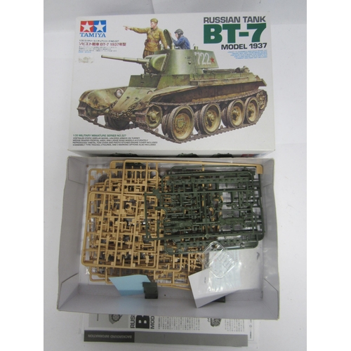 7345 - Five Tamiya 1:35 scale military plastic model kits to include 35283 German 88mm Gun Flak 36, 35068 B... 