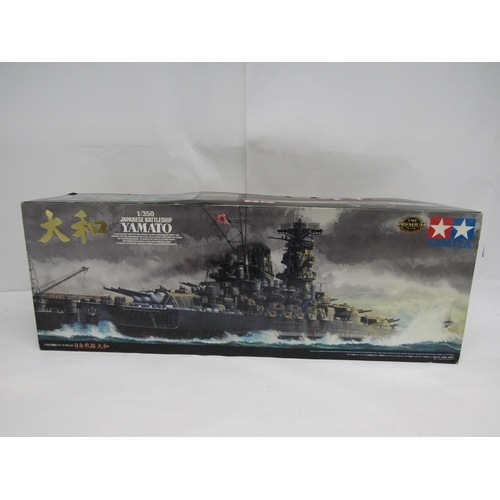 7334 - A Tamiya Premium 1:350 scale 78025 Yamato Japanese Battleship plastic model kit (contents unchecked ... 