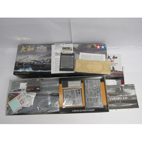 7334 - A Tamiya Premium 1:350 scale 78025 Yamato Japanese Battleship plastic model kit (contents unchecked ... 