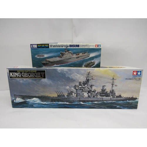 7330 - Two Tamiya ship plastic model kits to include 1:350 scale 78010 British Battleship King George V and... 