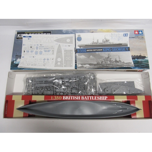 7330 - Two Tamiya ship plastic model kits to include 1:350 scale 78010 British Battleship King George V and... 