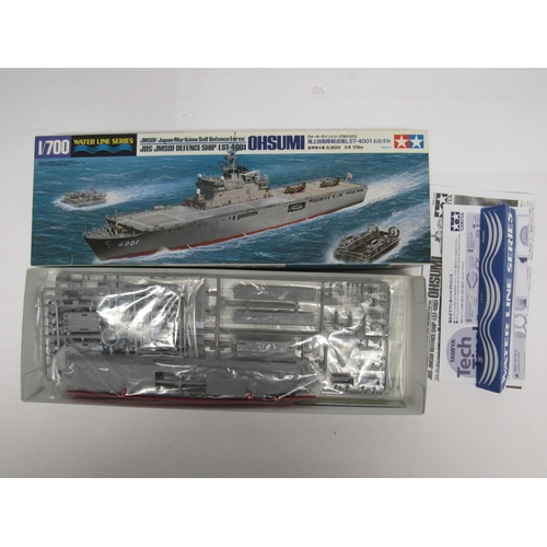 7330 - Two Tamiya ship plastic model kits to include 1:350 scale 78010 British Battleship King George V and... 