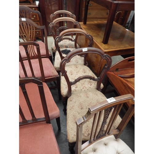 2146 - A set of four 19th Century rosewood framed dining chairs