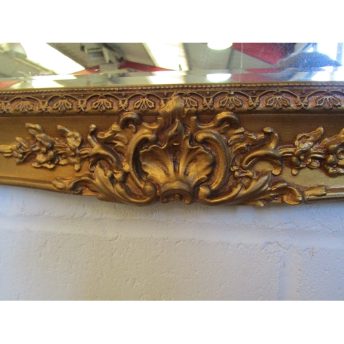 1014 - A modern gilt framed classical style wall mirror, 60cm x 76cm total