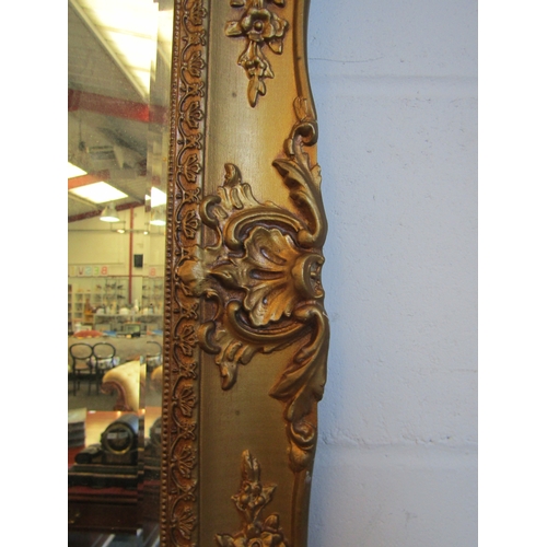 1014 - A modern gilt framed classical style wall mirror, 60cm x 76cm total