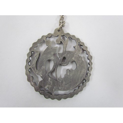 7254 - A pewter necklace depicting a dragon by Jorgen Jensen, Denmark, mark to reverse 1960/70's     (C)