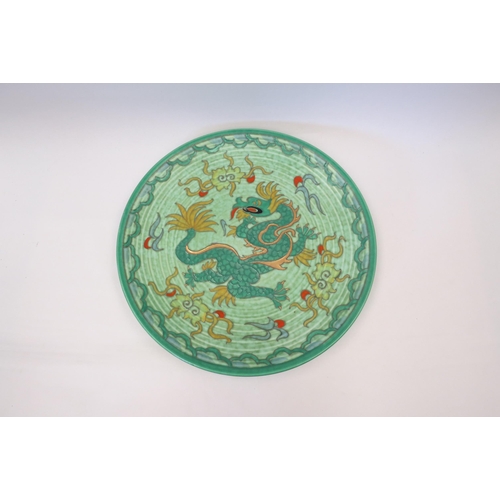 1344 - A Charlotte Rhead green dragon charger