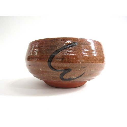 7097 - PETER JOHNS - (Bulmer Brickworks employee 1942 - 1950): An earthenware bowl, yellow and brown glazes... 