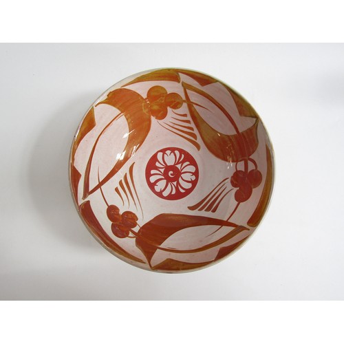 7095 - ALAN CAIGER-SMITH (1930-2020): Tin glazed earthenware lustre bowl with copper stylised fruit decorat... 