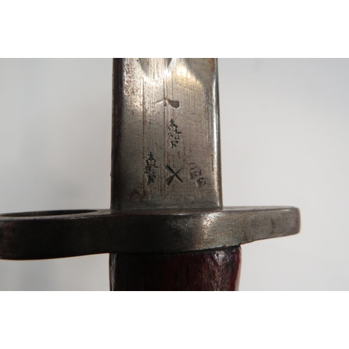 4422 - A 1907 patent British bayonet bearing March 1918 stamp, tip blunt