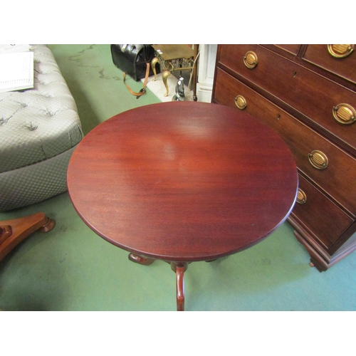 4228 - A mahogany circular tilt-top wine table on a bobbin-turned column and tripod base, 70cm tall x 49cm ... 