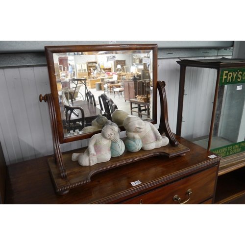 2120 - A 19th Century mahogany dressing table mirror