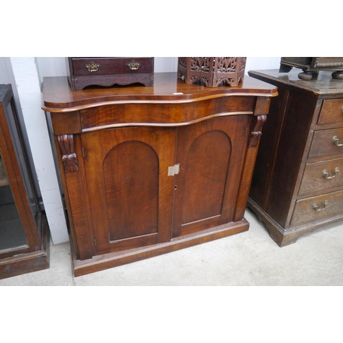 2147 - A Victorian mahogany chiffonier