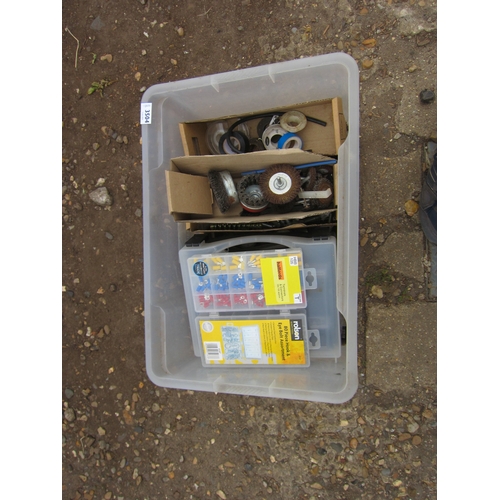 3504 - A box of mixed including springs, wire brushes and fixings, etc