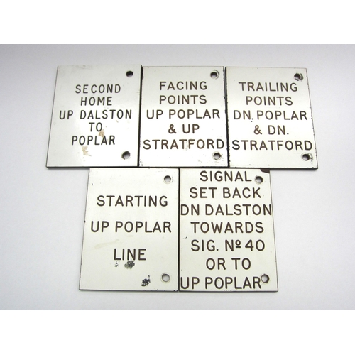 8141 - Five square traffolyte signal lever plates, marked Poplar Central to reverse