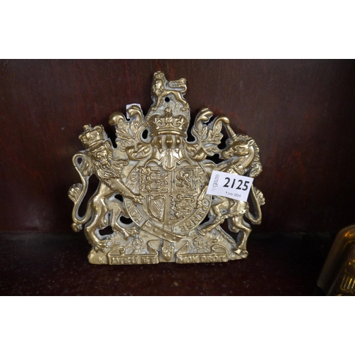 2125 - A brass Royal Coat of Arms