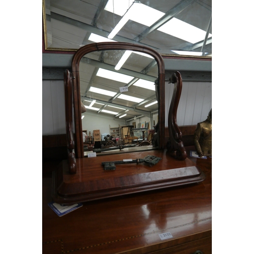 2129 - A Victorian mahogany dressing table swivel mirror, for restoration