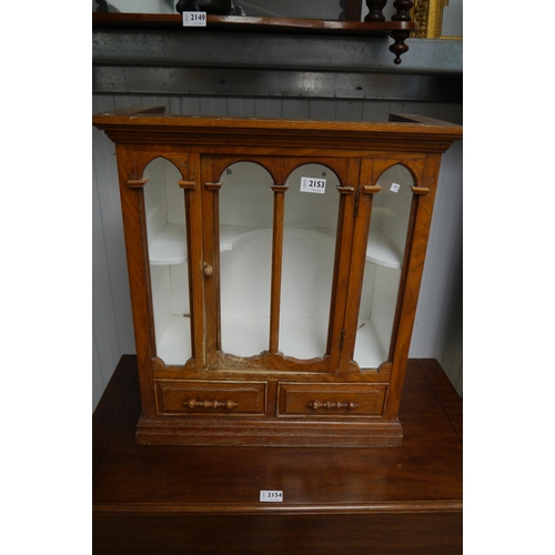 2153 - A Victorian Gothic oak table or wall cupboard