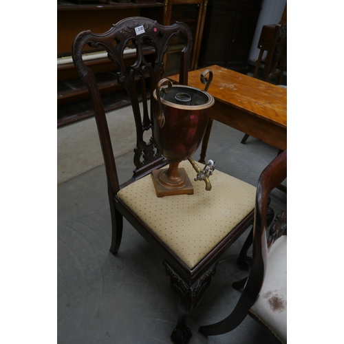 2185 - A Chippendale style mahogany chair with a copper and brass samovar (no lid)