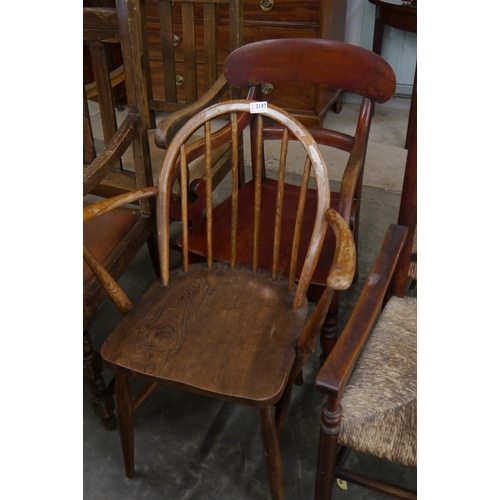 2197 - A Victorian scroll arm chair and an Ercol elbow chair