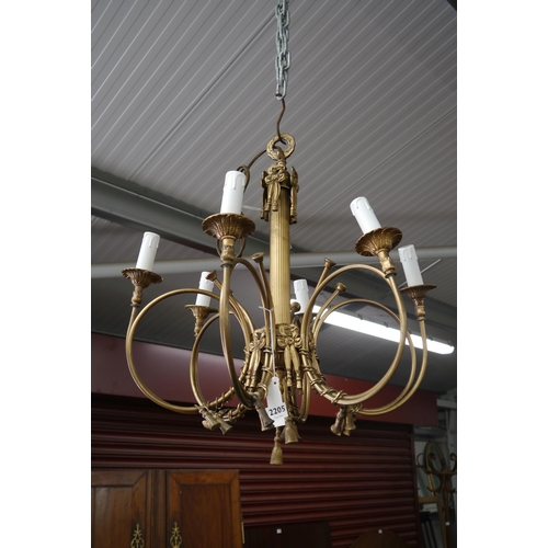 2205 - A French Directoire ceiling light, gilt brass horn, mid Century