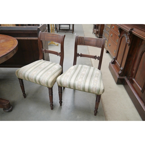 2236 - A set of six Georgian mahogany dining chairs