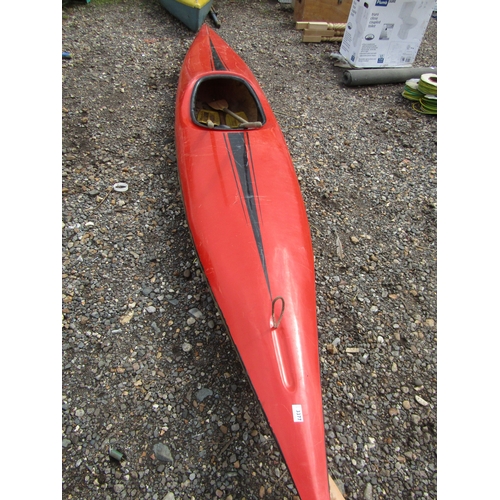 3377 - A fibreglass canoe with oars     (E) £10