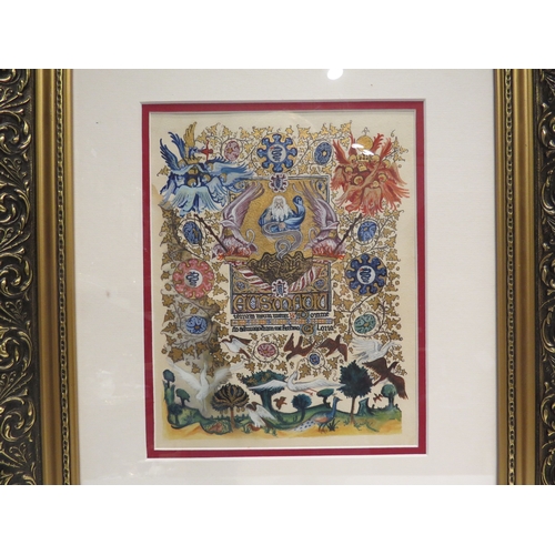 4435 - An ornate gilt framed hand painted religious scene, 28cm x 21cm image size, together with a village ... 